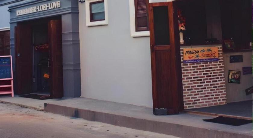 Remember Loei Love Chiang Khan Exterior photo